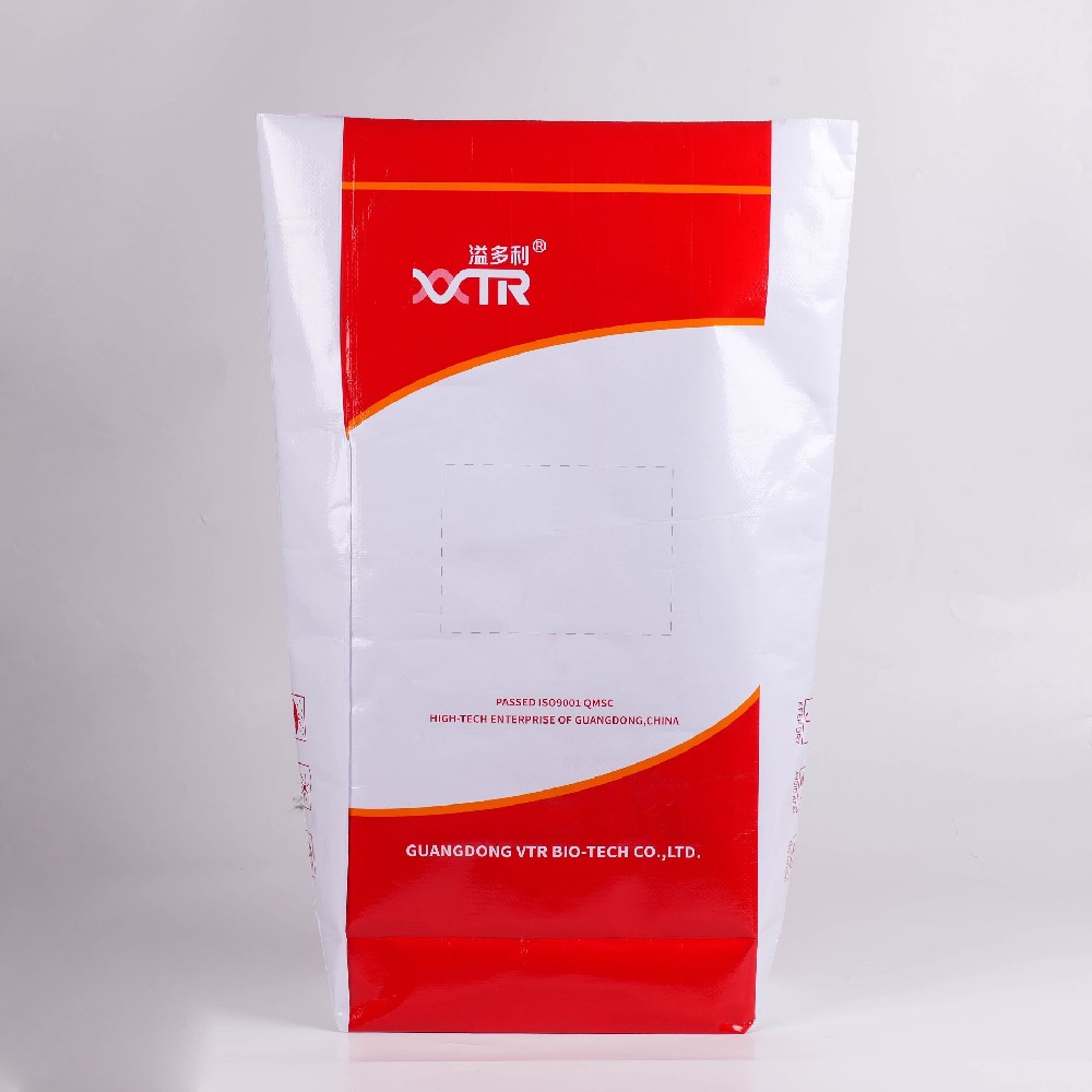 Feed Packaging Bags